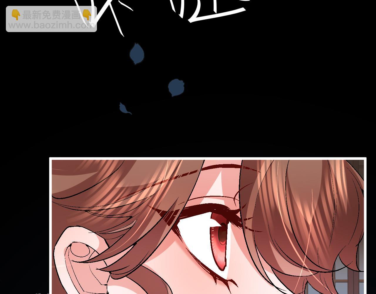 炮灰閨女的生存方式 - 第371話 哥哥那麼愛你。(1/2) - 6