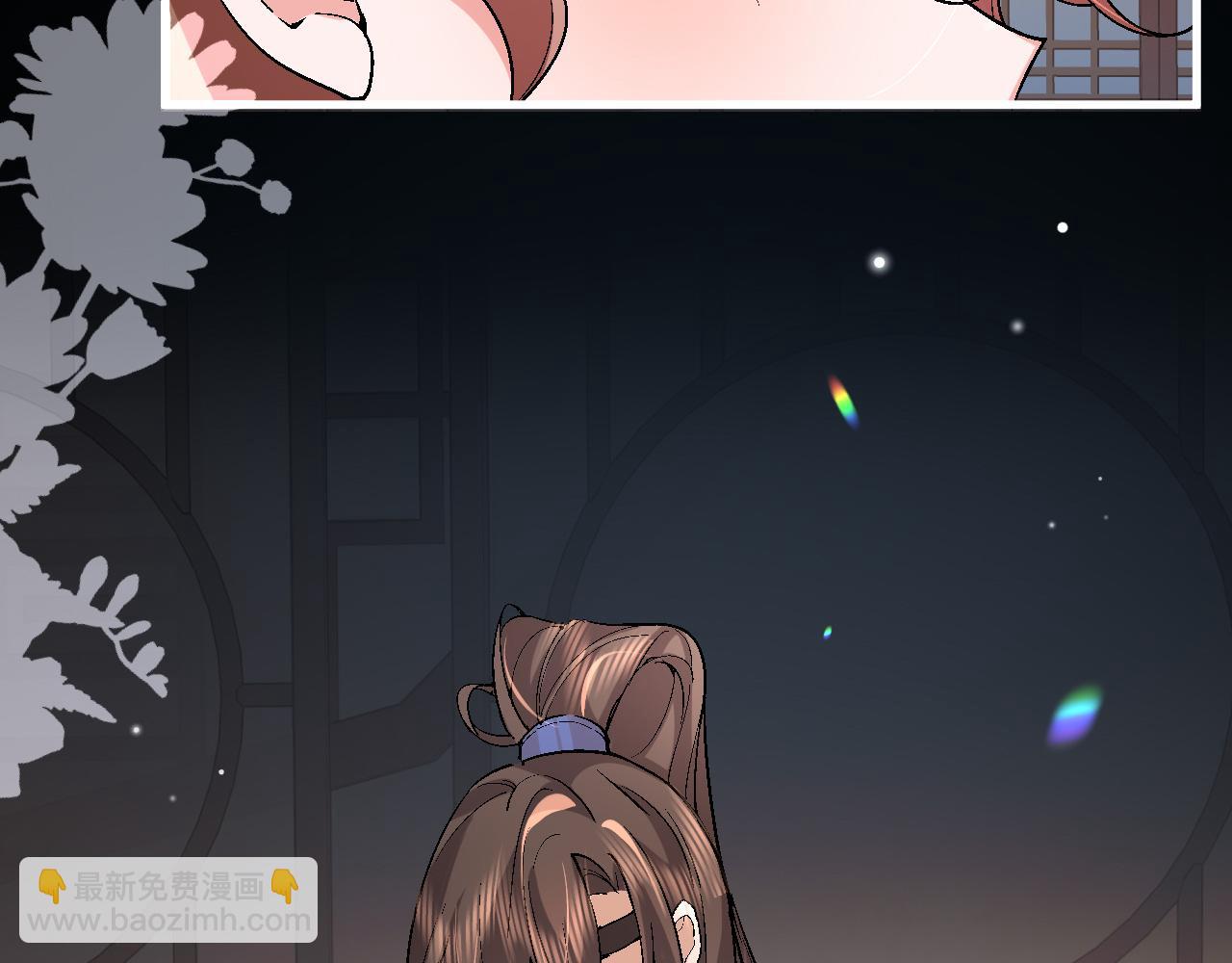 炮灰閨女的生存方式 - 第371話 哥哥那麼愛你。(1/2) - 7