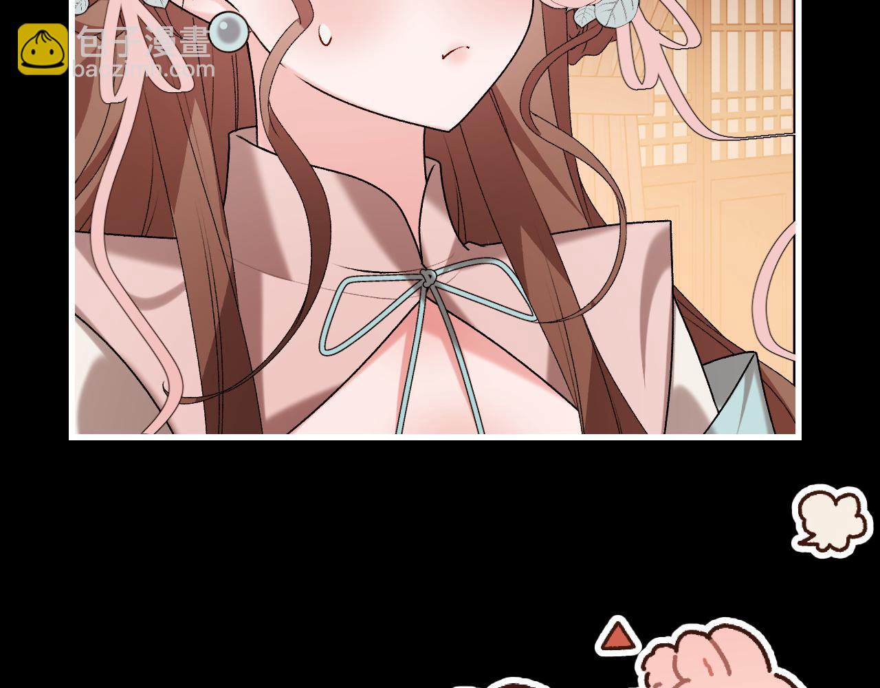 炮灰閨女的生存方式 - 第371話 哥哥那麼愛你。(1/2) - 5