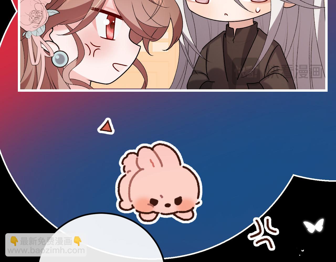 炮灰閨女的生存方式 - 第371話 哥哥那麼愛你。(1/2) - 7