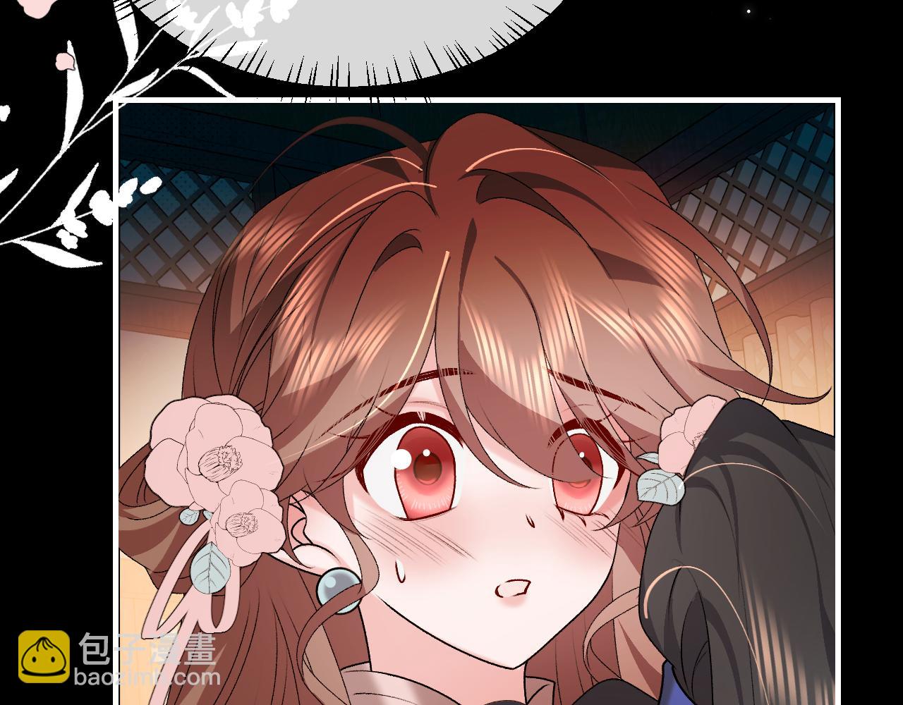 炮灰閨女的生存方式 - 第371話 哥哥那麼愛你。(2/2) - 7