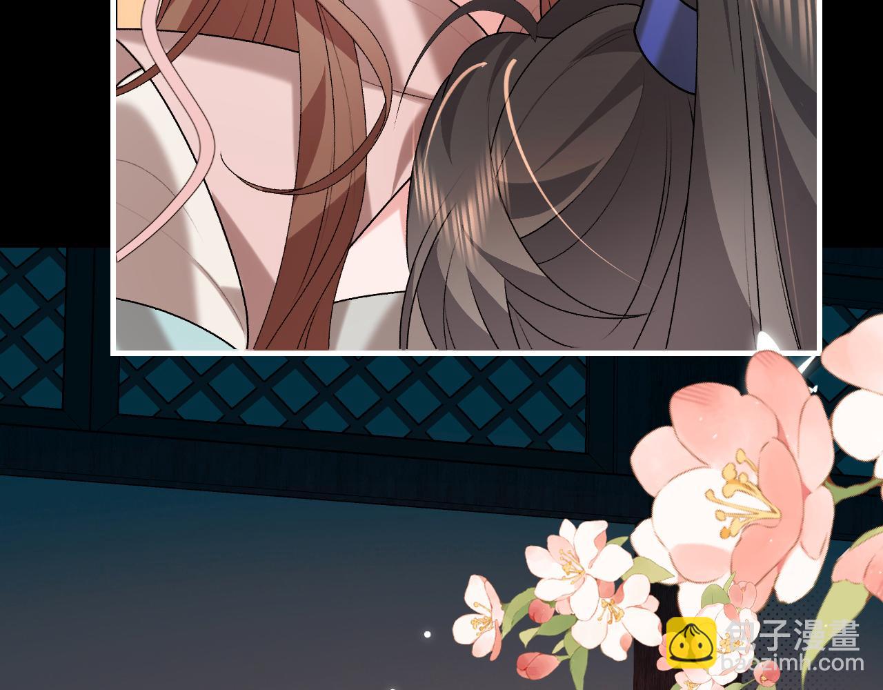 炮灰閨女的生存方式 - 第371話 哥哥那麼愛你。(2/2) - 1