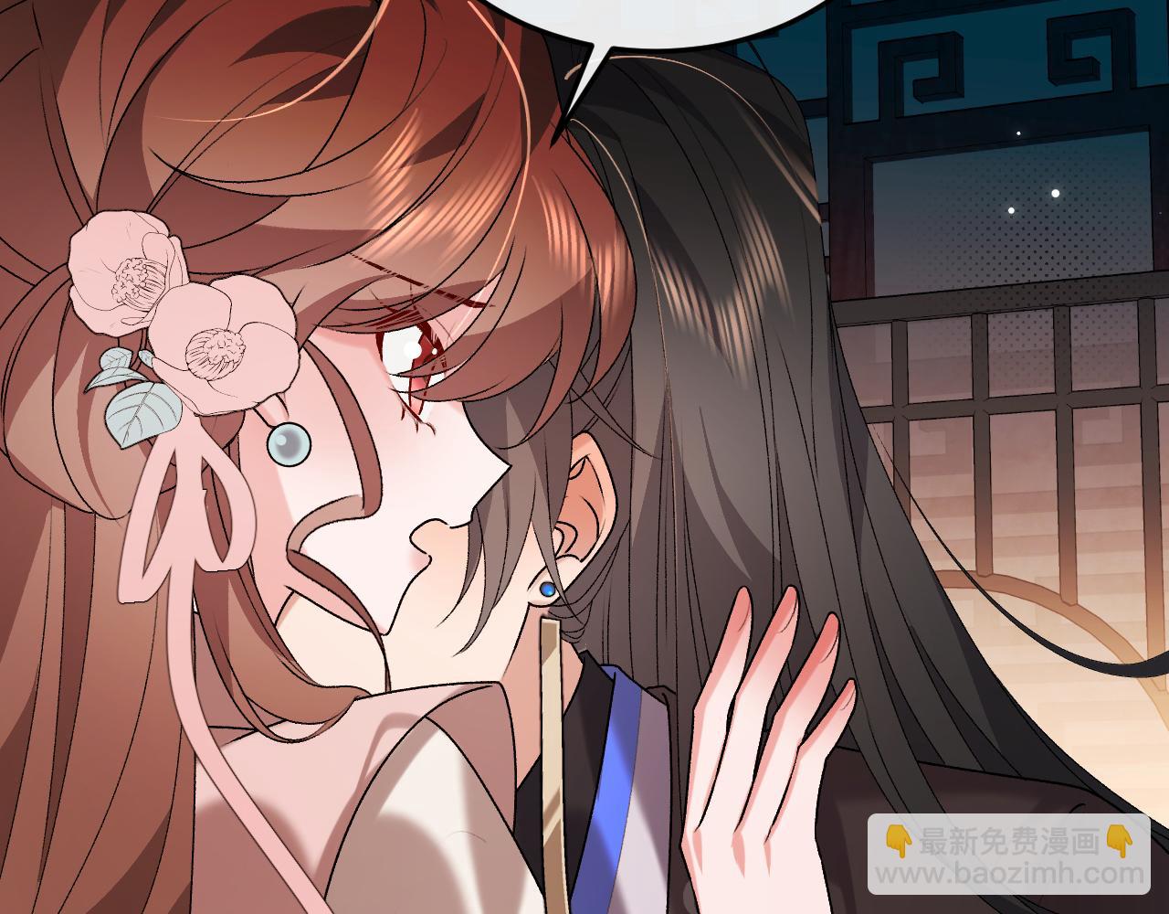 炮灰閨女的生存方式 - 第371話 哥哥那麼愛你。(2/2) - 5