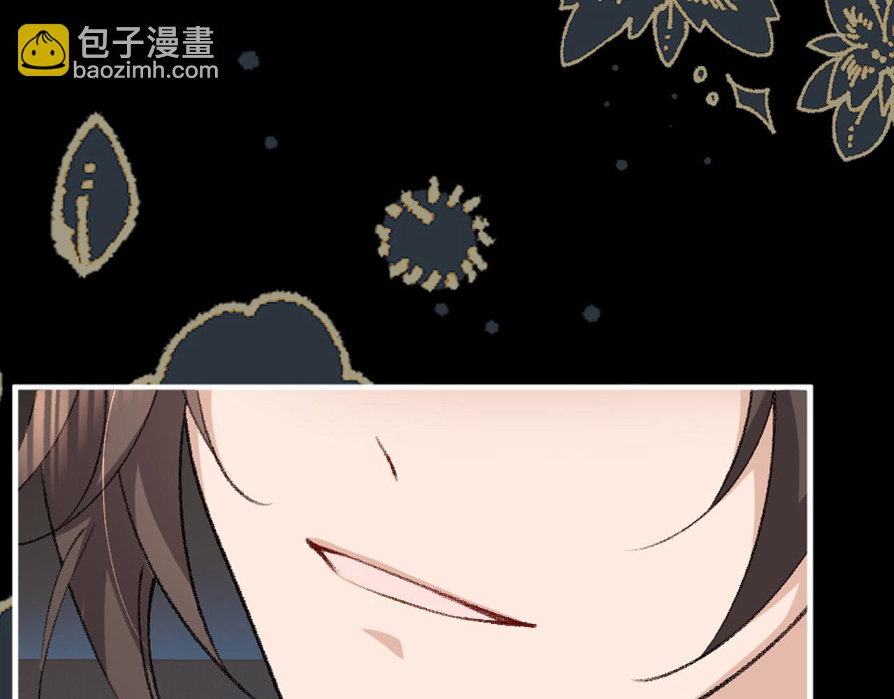 炮灰閨女的生存方式 - 第371話 哥哥那麼愛你。(2/2) - 2