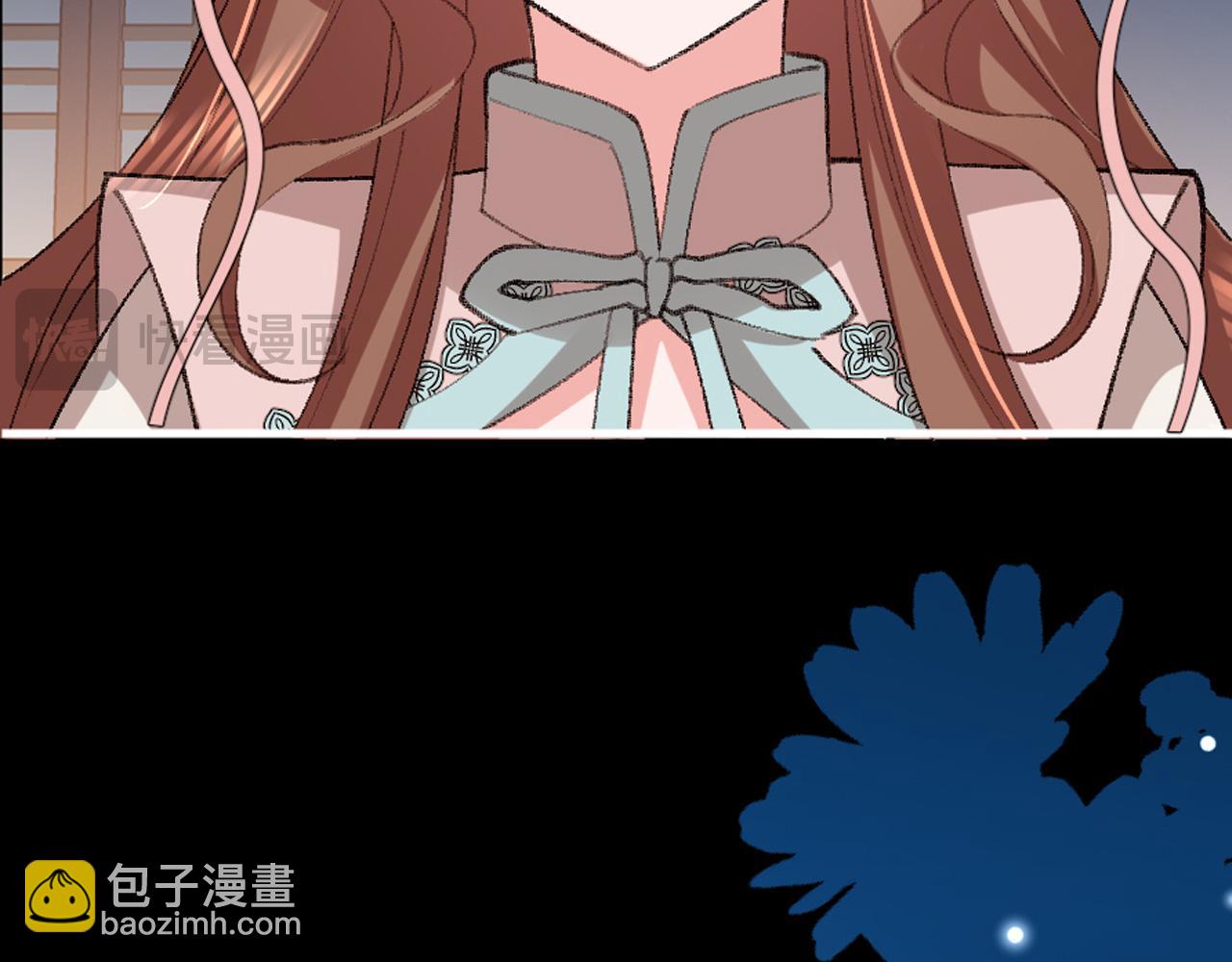 炮灰閨女的生存方式 - 第371話 哥哥那麼愛你。(2/2) - 5