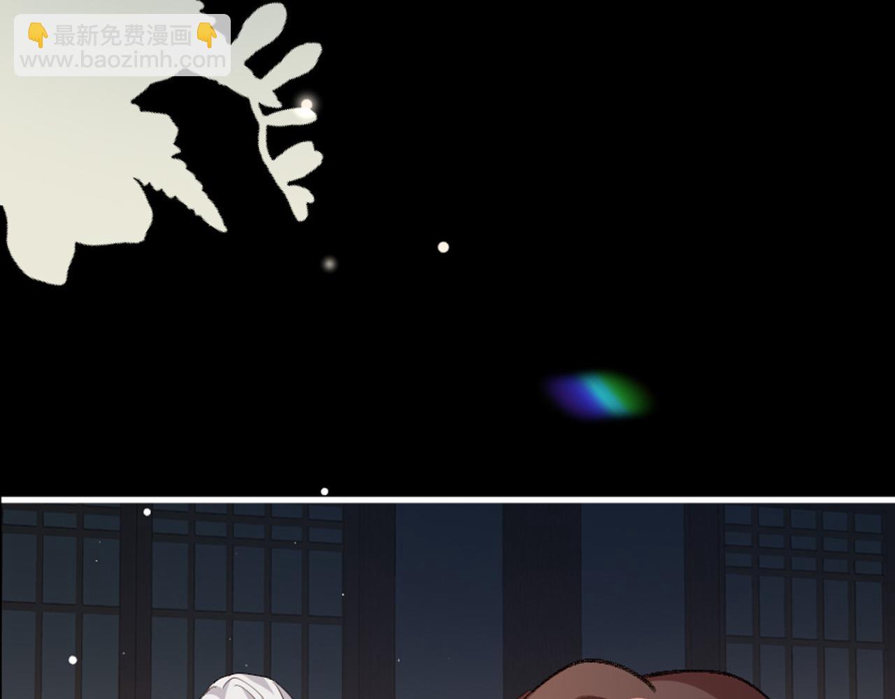 炮灰閨女的生存方式 - 第371話 哥哥那麼愛你。(2/2) - 1