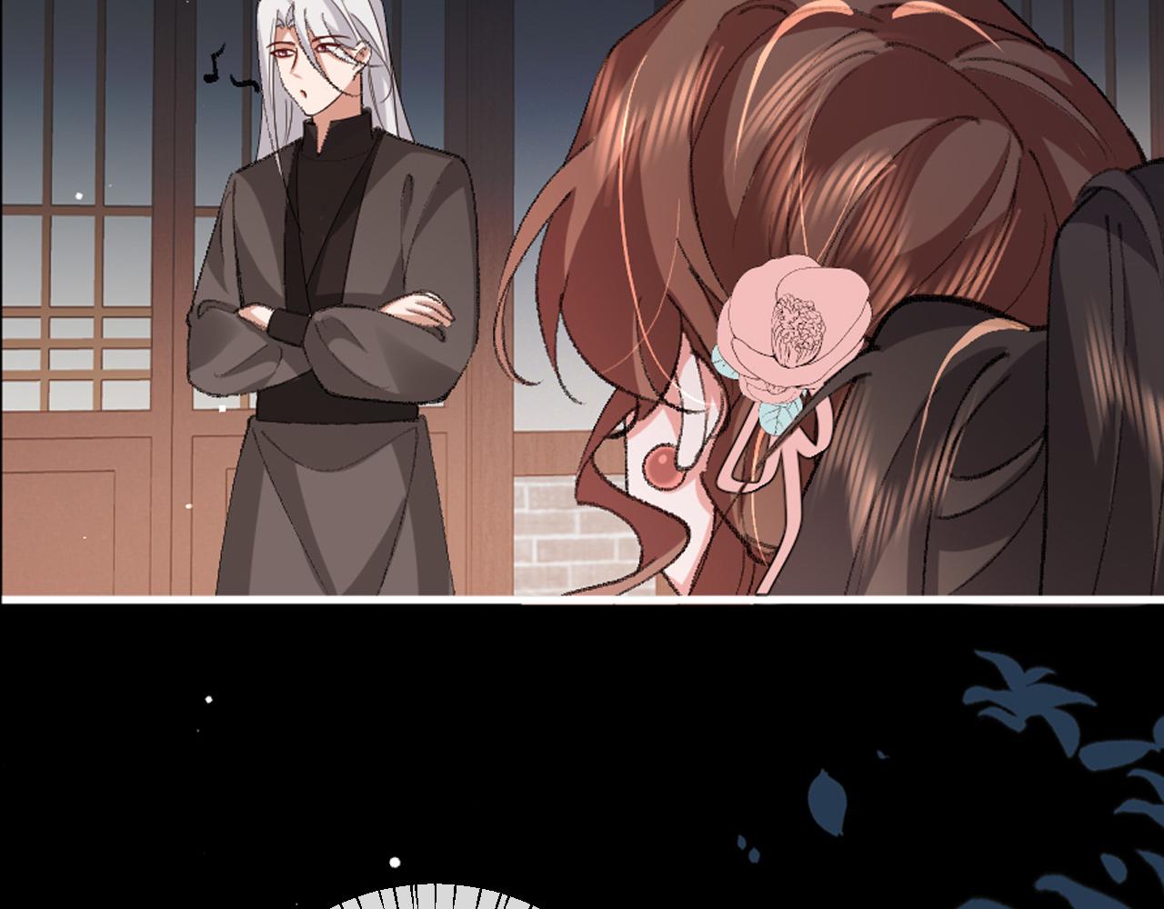 炮灰閨女的生存方式 - 第371話 哥哥那麼愛你。(2/2) - 2