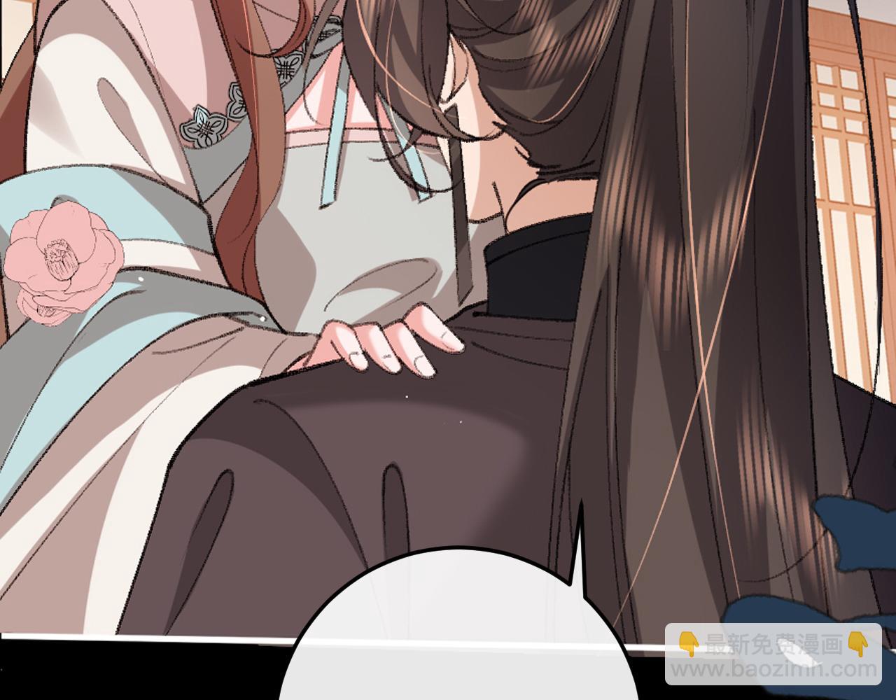 炮灰閨女的生存方式 - 第371話 哥哥那麼愛你。(2/2) - 6