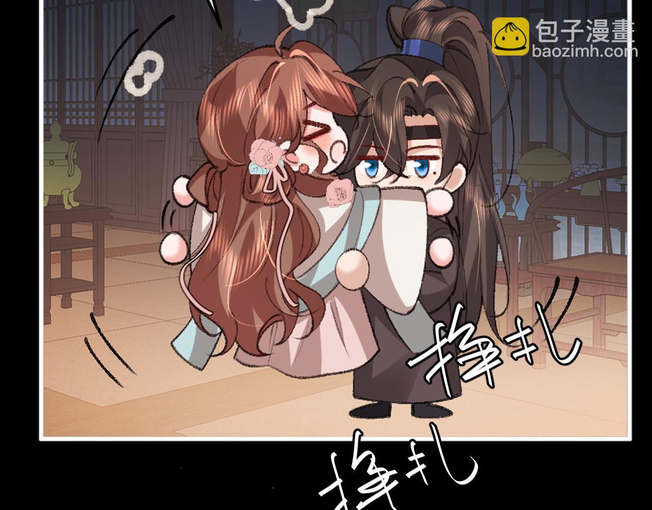 炮灰閨女的生存方式 - 第371話 哥哥那麼愛你。(2/2) - 1