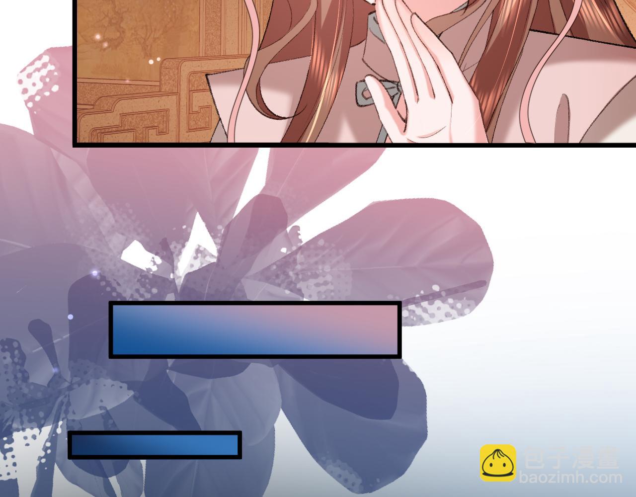 炮灰閨女的生存方式 - 第371話 哥哥那麼愛你。(1/2) - 8