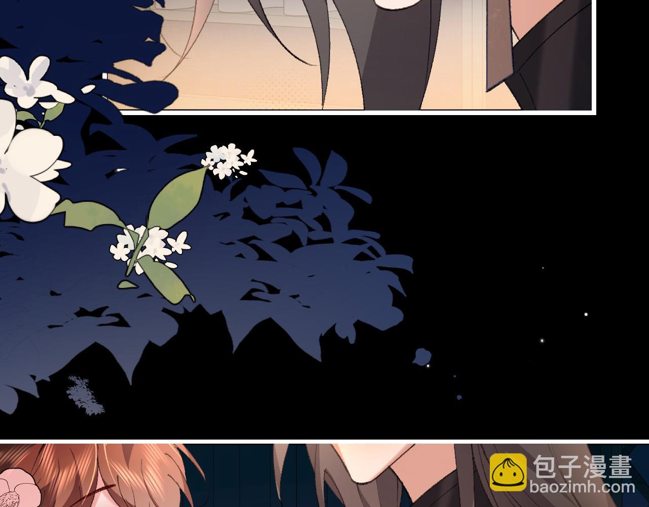 炮灰閨女的生存方式 - 第373話 哥哥愛你。(1/2) - 2