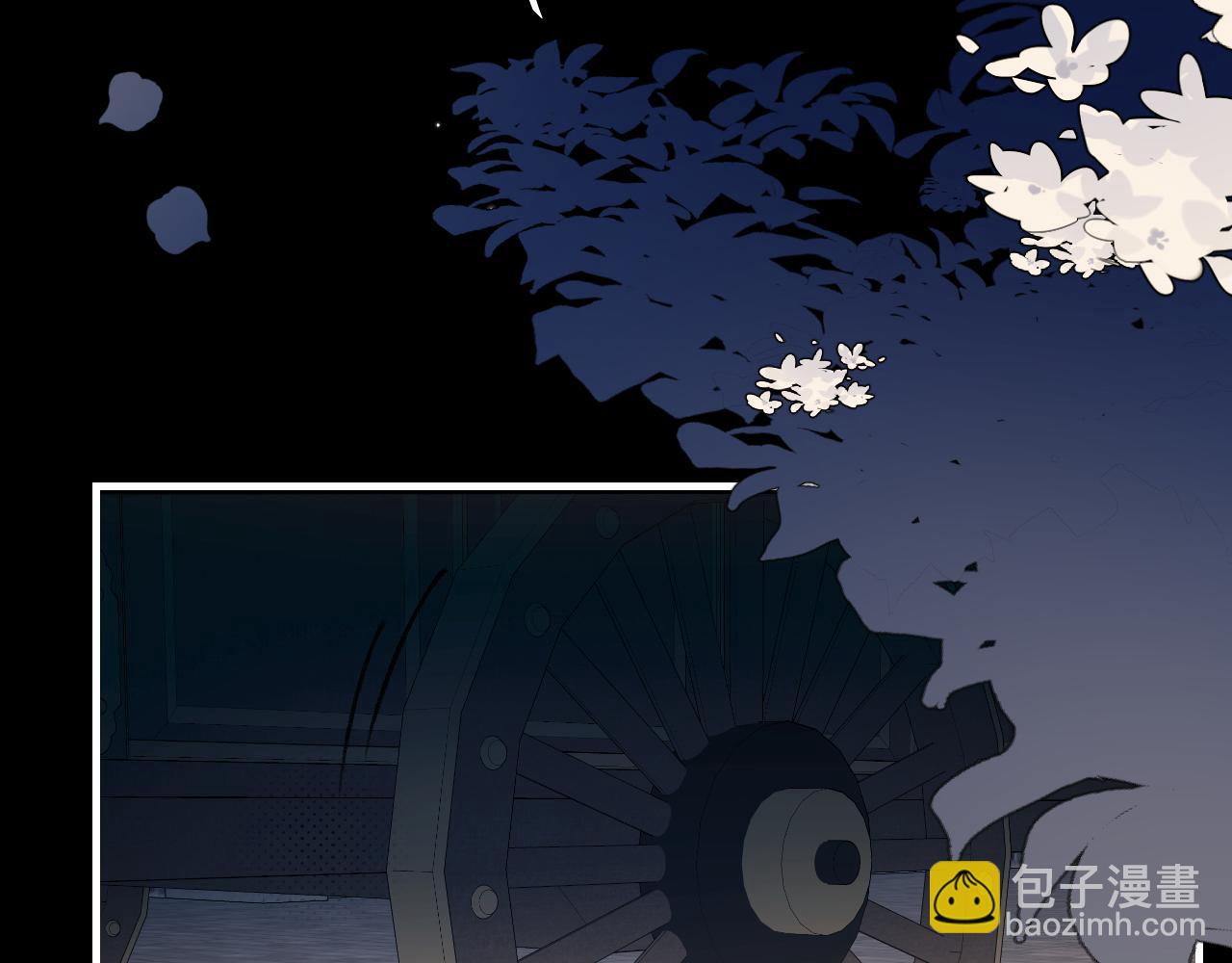 炮灰閨女的生存方式 - 第373話 哥哥愛你。(1/2) - 4