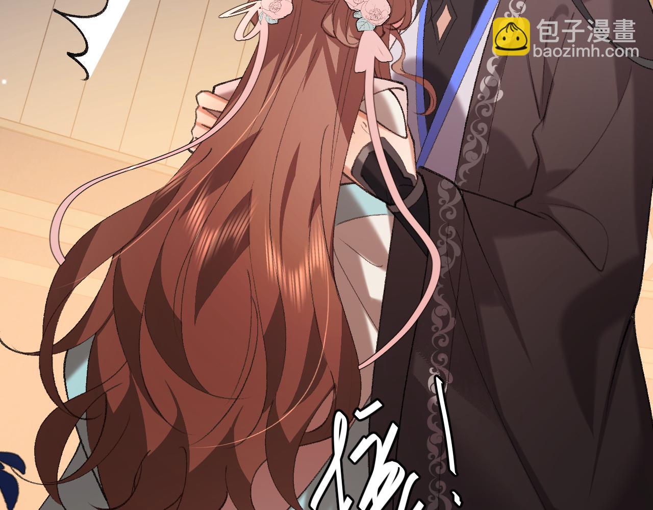 炮灰閨女的生存方式 - 第373話 哥哥愛你。(1/2) - 1