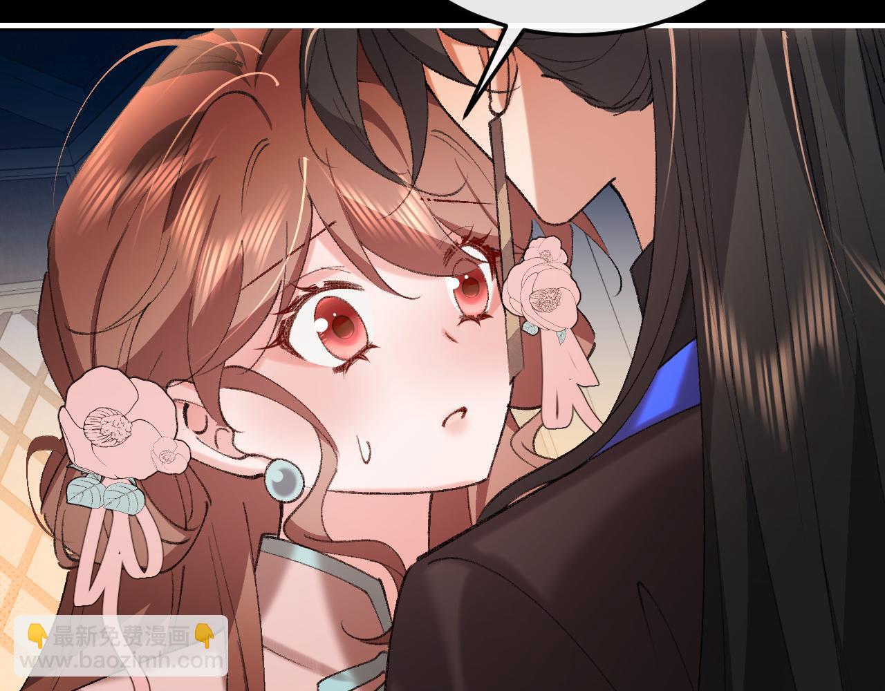 炮灰閨女的生存方式 - 第373話 哥哥愛你。(1/2) - 7