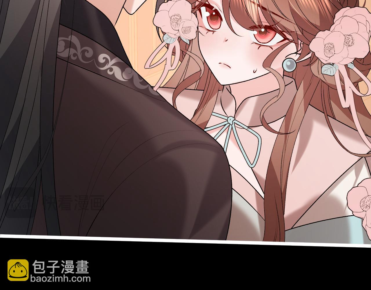 炮灰閨女的生存方式 - 第373話 哥哥愛你。(1/2) - 1