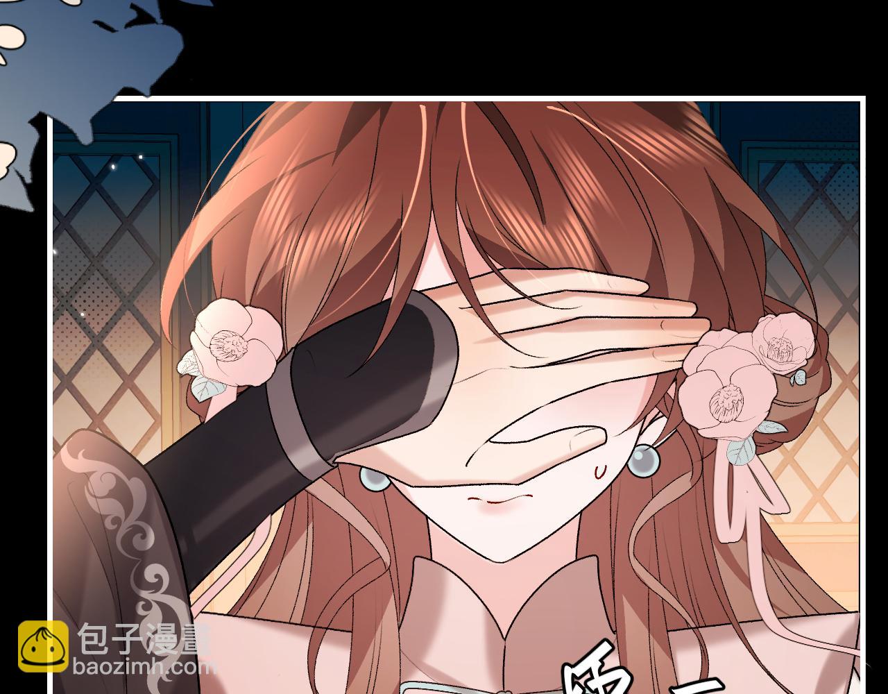 炮灰閨女的生存方式 - 第373話 哥哥愛你。(1/2) - 4