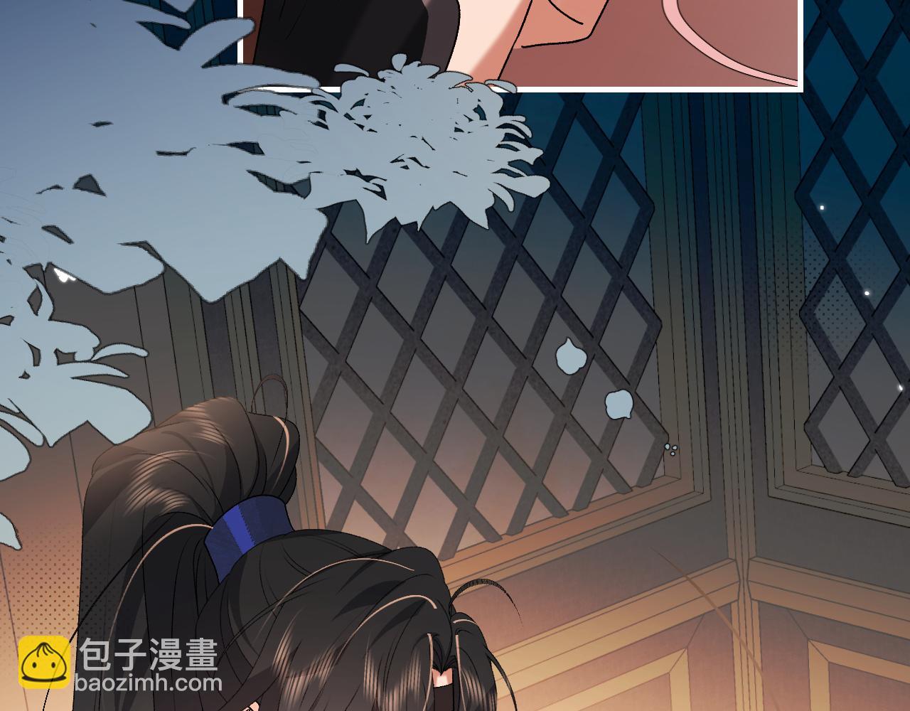 炮灰閨女的生存方式 - 第373話 哥哥愛你。(1/2) - 7