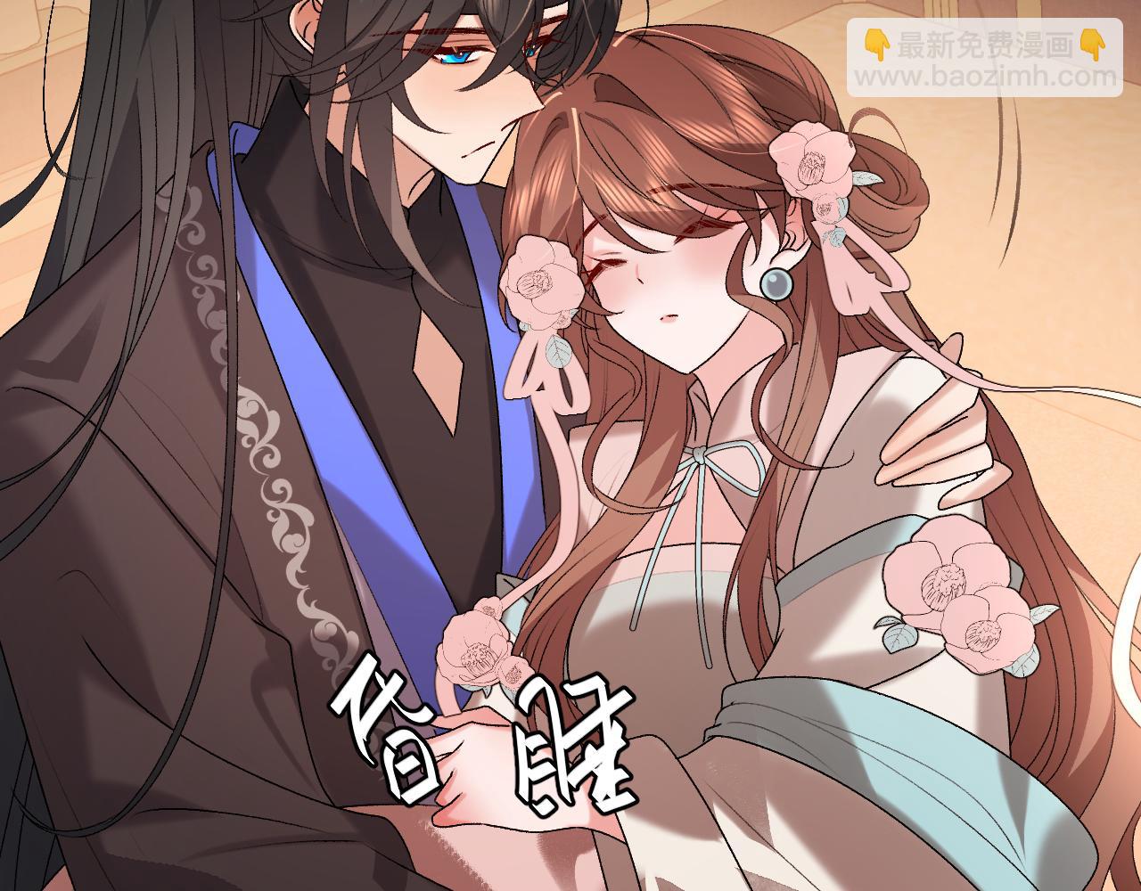 炮灰閨女的生存方式 - 第373話 哥哥愛你。(1/2) - 8