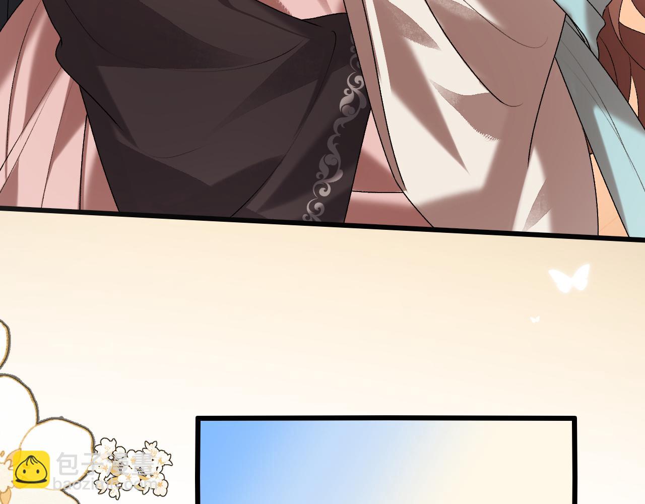 炮灰閨女的生存方式 - 第373話 哥哥愛你。(1/2) - 1