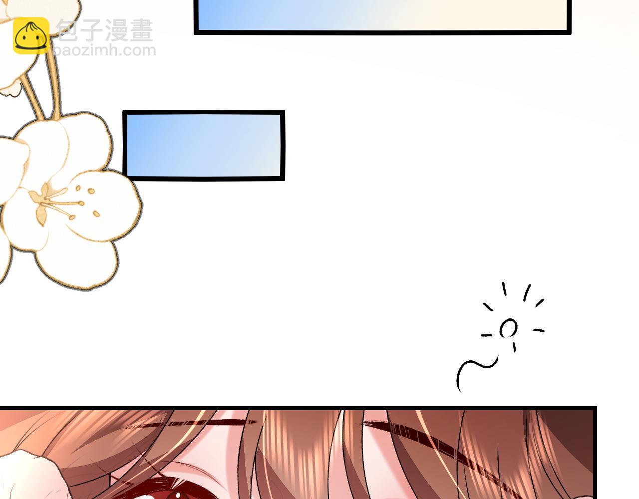 炮灰閨女的生存方式 - 第373話 哥哥愛你。(1/2) - 2