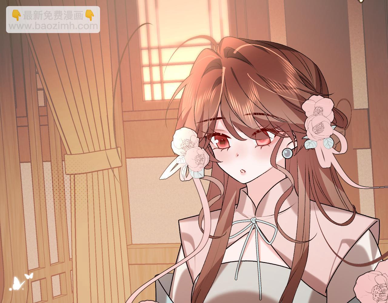 炮灰閨女的生存方式 - 第373話 哥哥愛你。(1/2) - 4