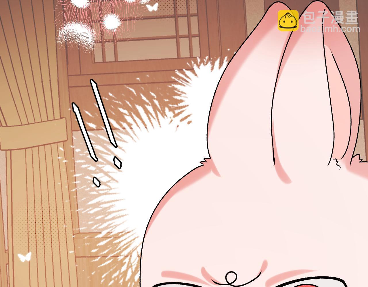 炮灰閨女的生存方式 - 第373話 哥哥愛你。(1/2) - 7