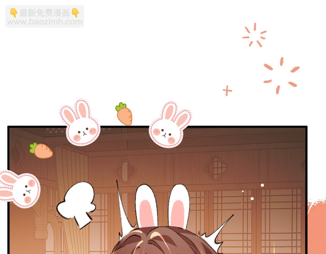 炮灰閨女的生存方式 - 第373話 哥哥愛你。(1/2) - 1