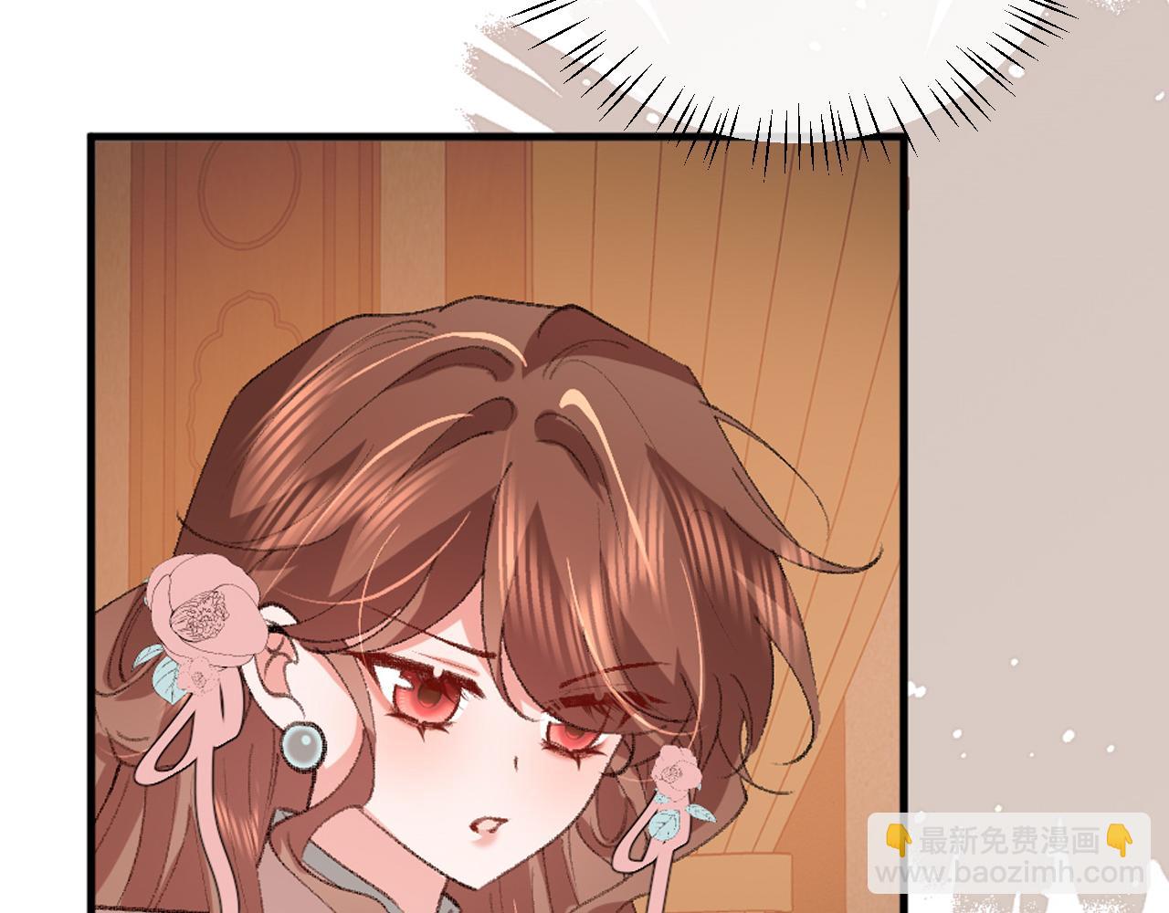 炮灰閨女的生存方式 - 第373話 哥哥愛你。(2/2) - 7