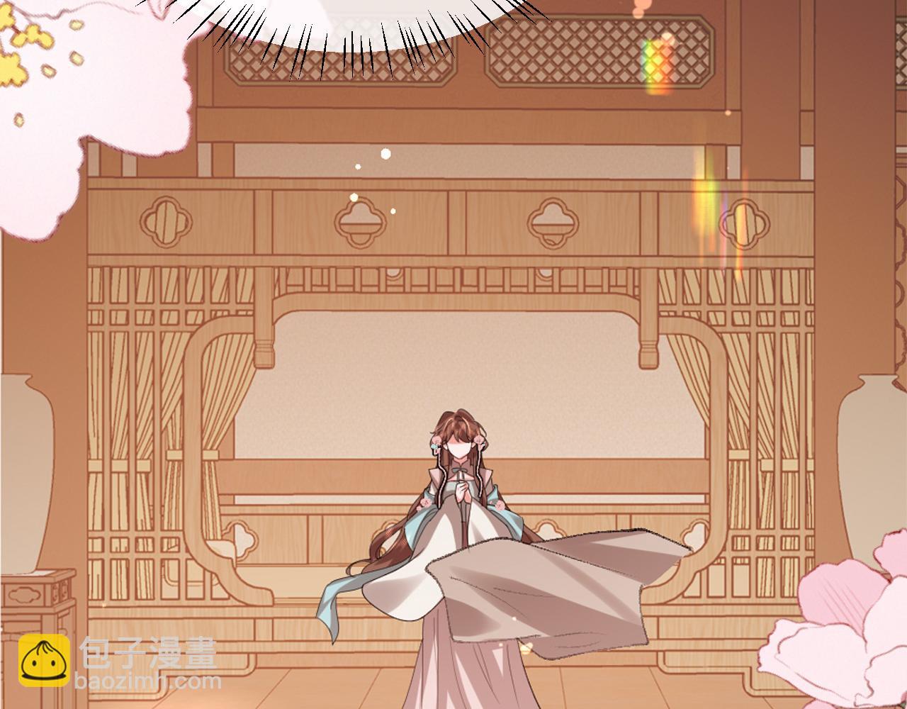 炮灰閨女的生存方式 - 第373話 哥哥愛你。(2/2) - 2