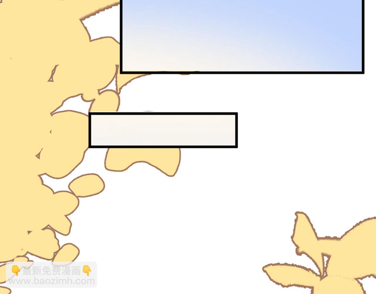 炮灰閨女的生存方式 - 第373話 哥哥愛你。(2/2) - 4