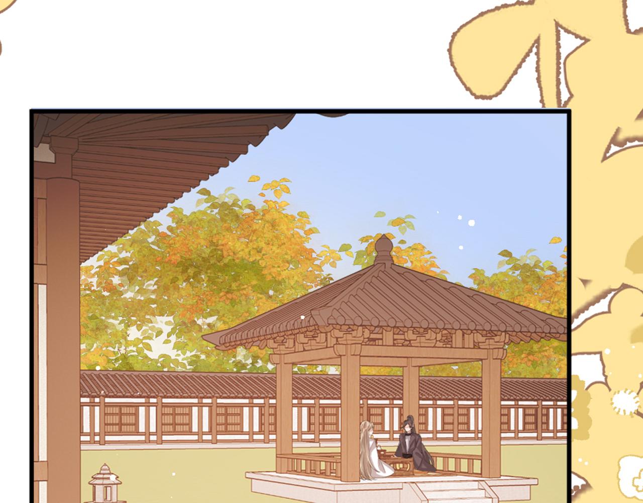 炮灰閨女的生存方式 - 第373話 哥哥愛你。(2/2) - 5