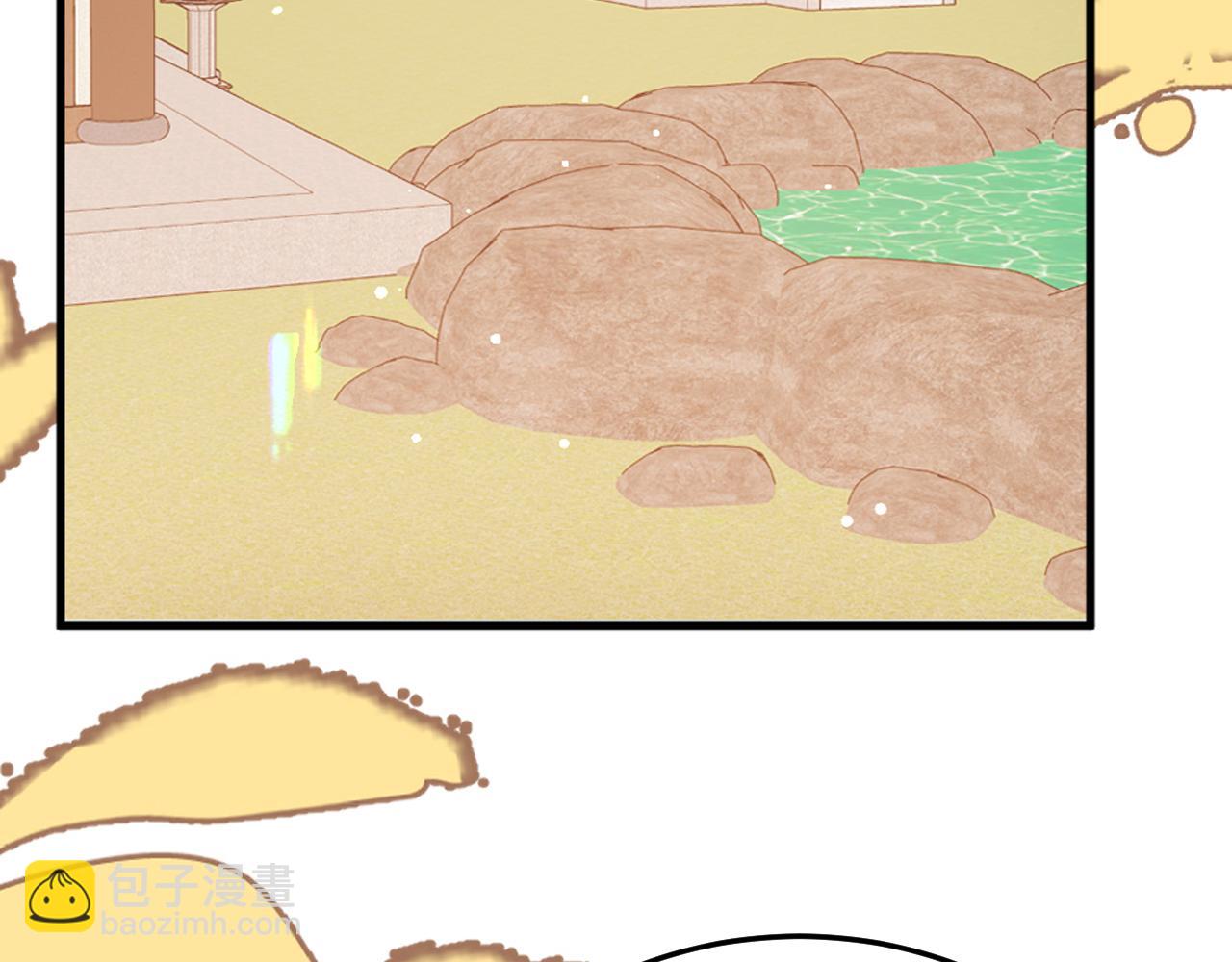 炮灰閨女的生存方式 - 第373話 哥哥愛你。(2/2) - 6