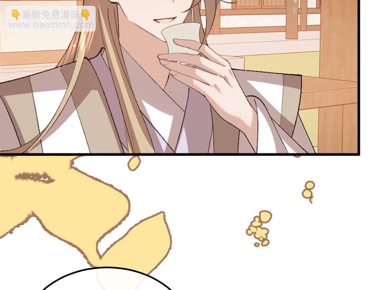 炮灰閨女的生存方式 - 第373話 哥哥愛你。(2/2) - 1