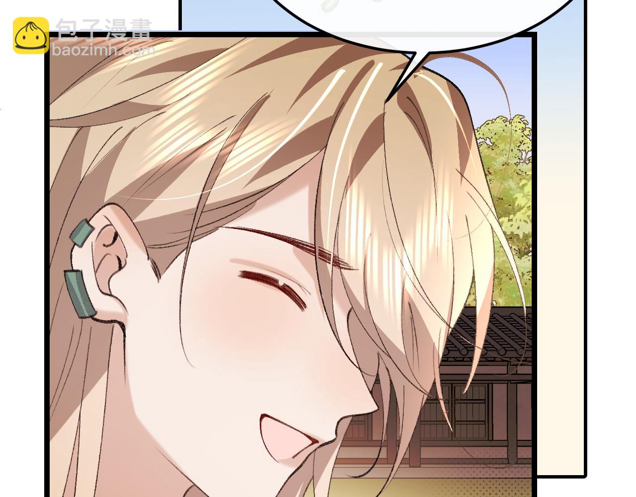 炮灰閨女的生存方式 - 第373話 哥哥愛你。(2/2) - 3