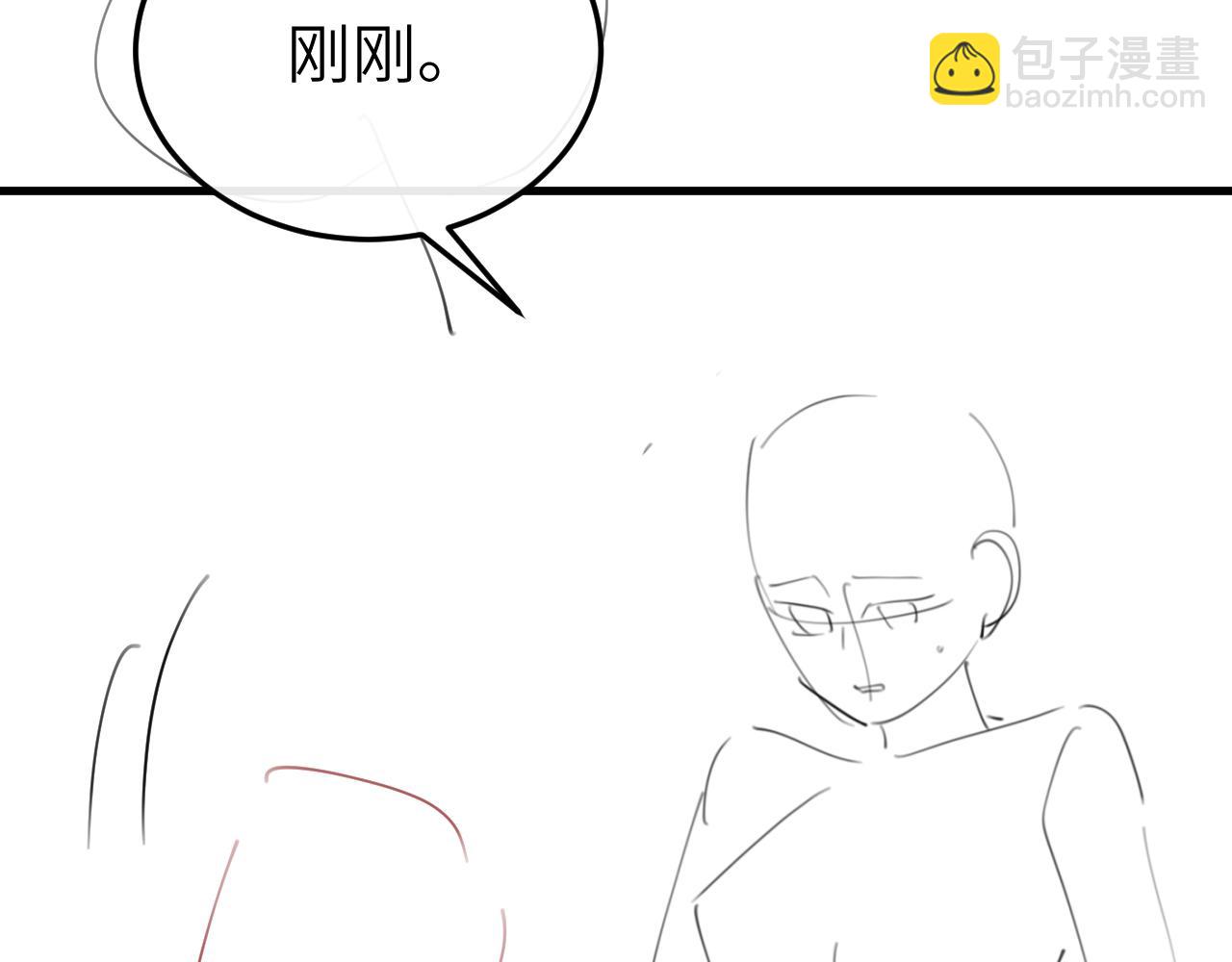 炮灰閨女的生存方式 - 第373話 哥哥愛你。(2/2) - 4