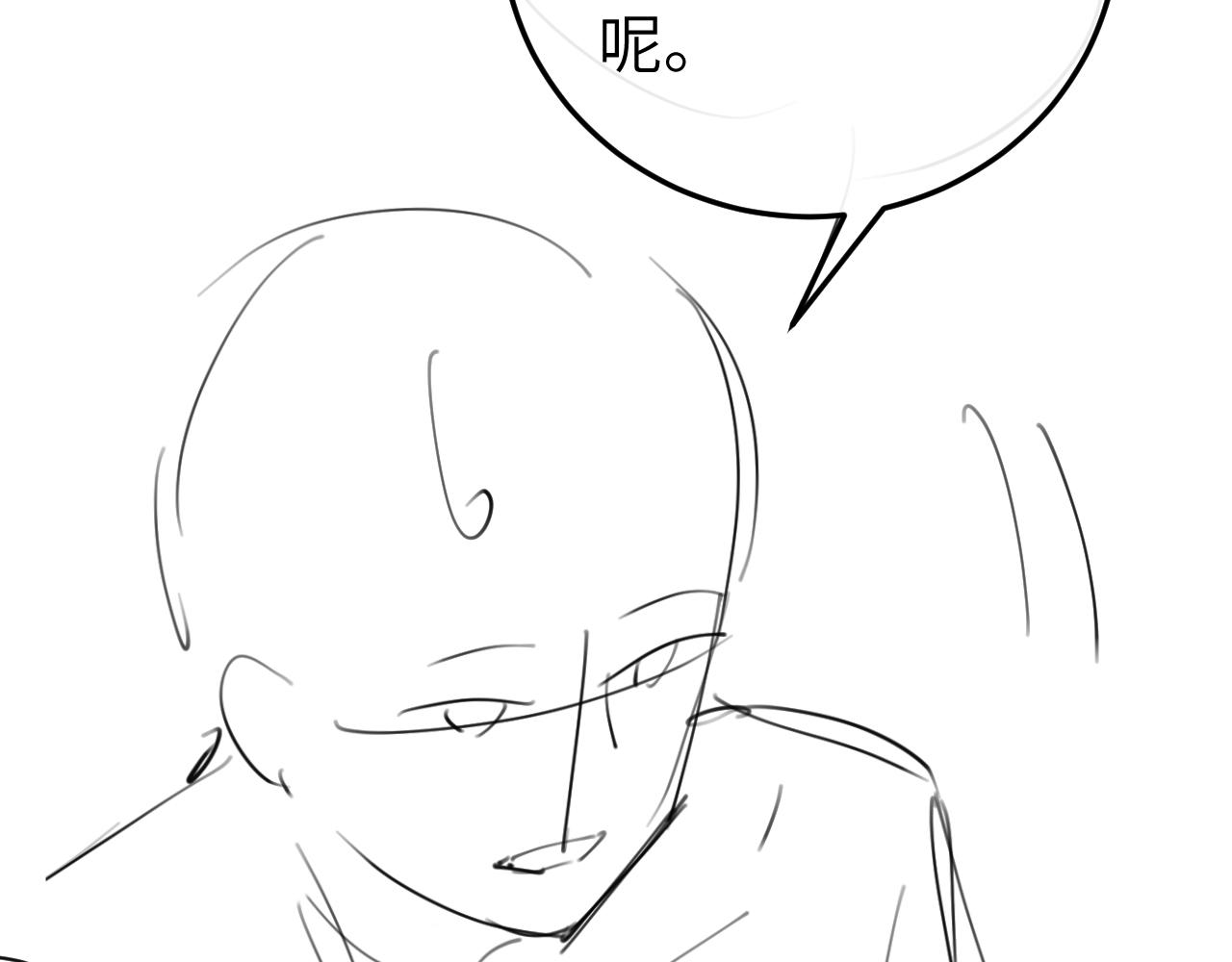 炮灰閨女的生存方式 - 第373話 哥哥愛你。(2/2) - 4