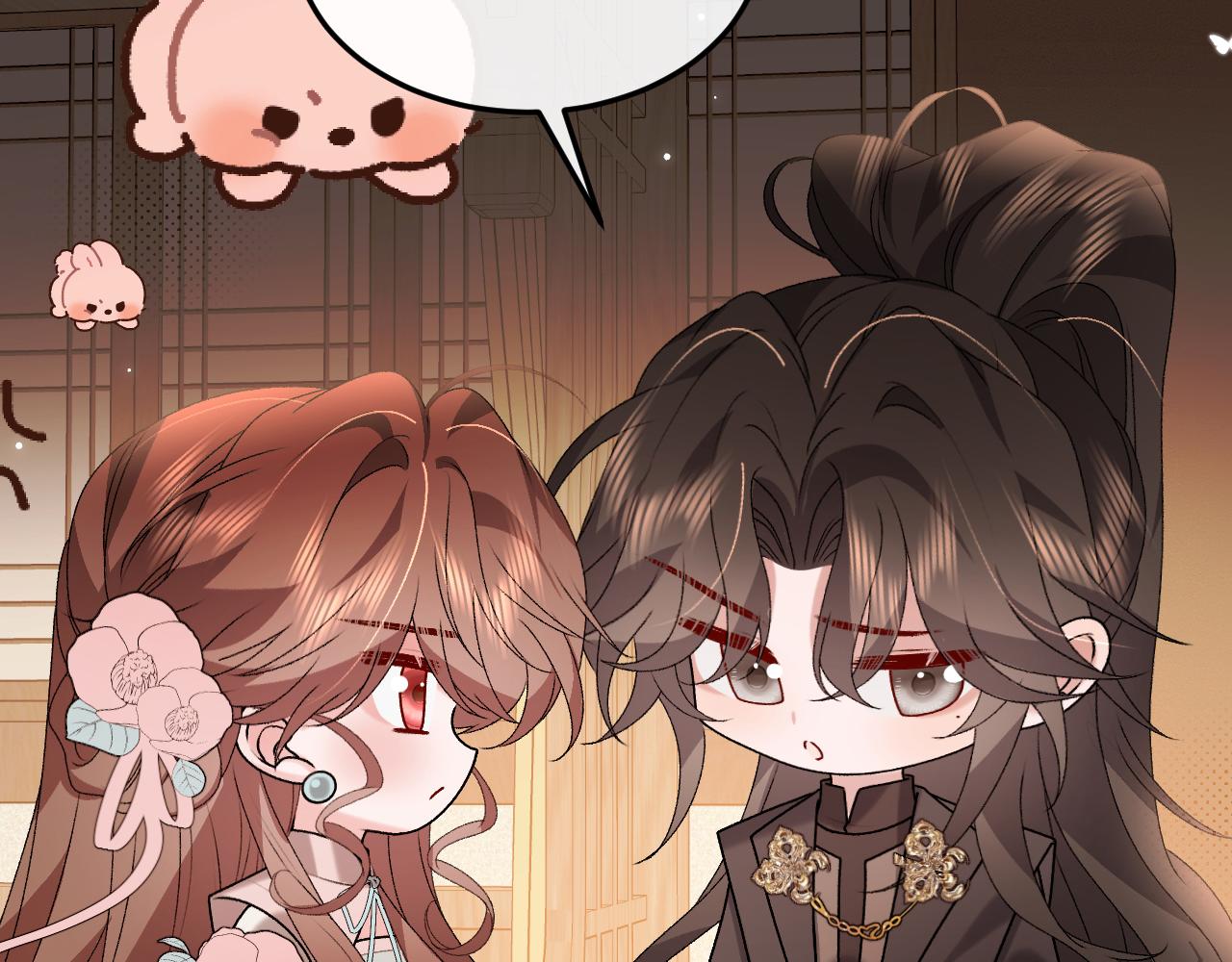 炮灰閨女的生存方式 - 第375話 居然是你(1/2) - 4