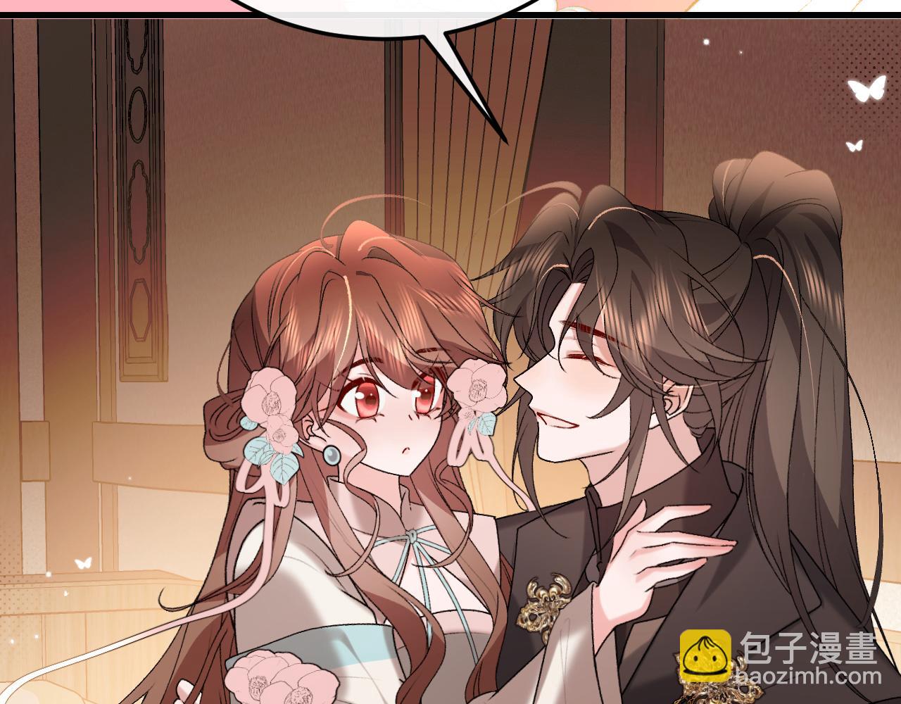 炮灰閨女的生存方式 - 第375話 居然是你(1/2) - 5