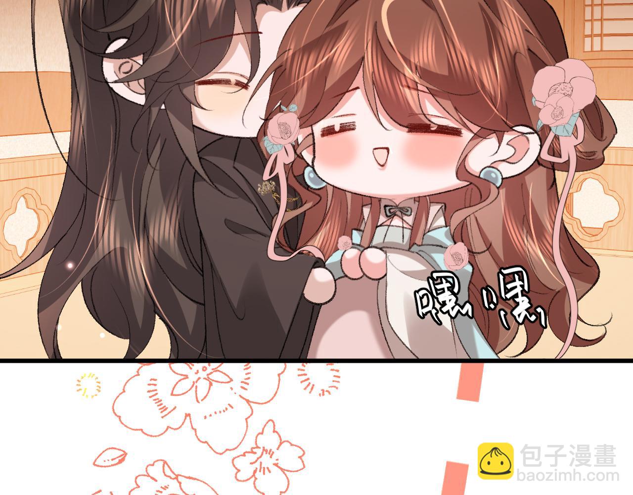 炮灰閨女的生存方式 - 第375話 居然是你(1/2) - 3