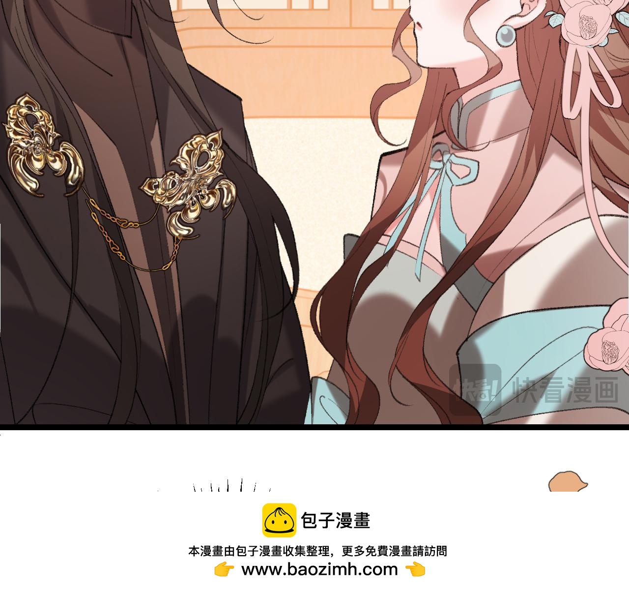 炮灰閨女的生存方式 - 第375話 居然是你(1/2) - 2