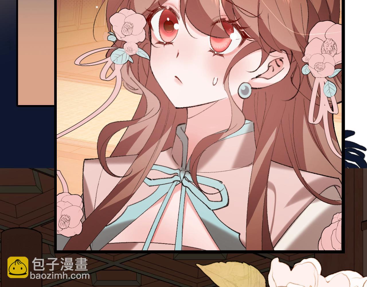 炮灰閨女的生存方式 - 第375話 居然是你(2/2) - 6