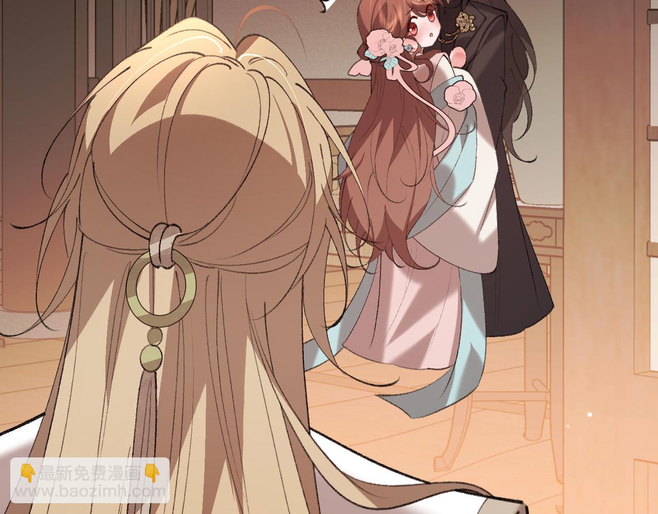 炮灰閨女的生存方式 - 第375話 居然是你(2/2) - 8