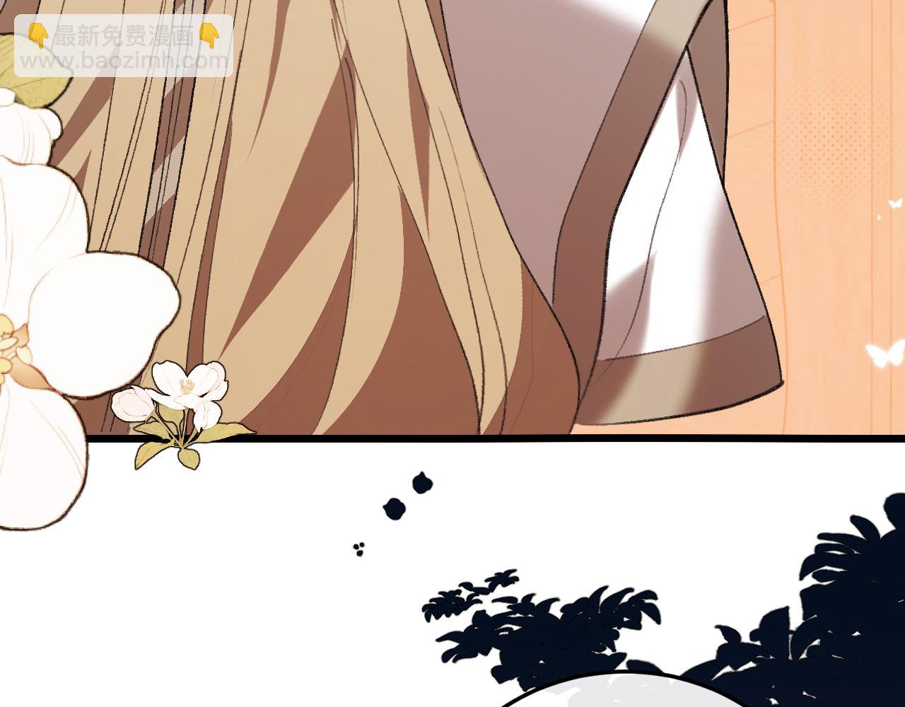 炮灰閨女的生存方式 - 第375話 居然是你(2/2) - 1