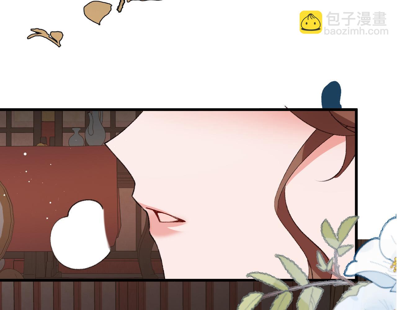 炮灰閨女的生存方式 - 第375話 居然是你(2/2) - 2