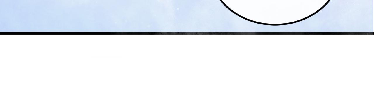 炮灰閨女的生存方式 - 第375話 居然是你(2/2) - 5