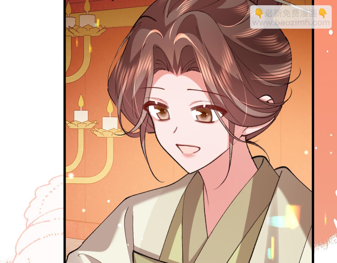 炮灰閨女的生存方式 - 第375話 居然是你(2/2) - 7