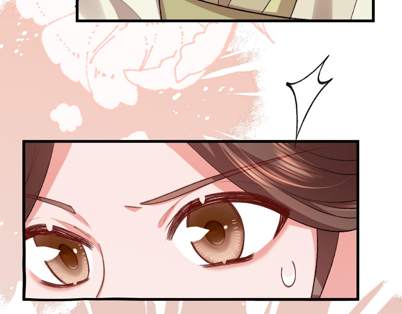 炮灰閨女的生存方式 - 第375話 居然是你(2/2) - 8