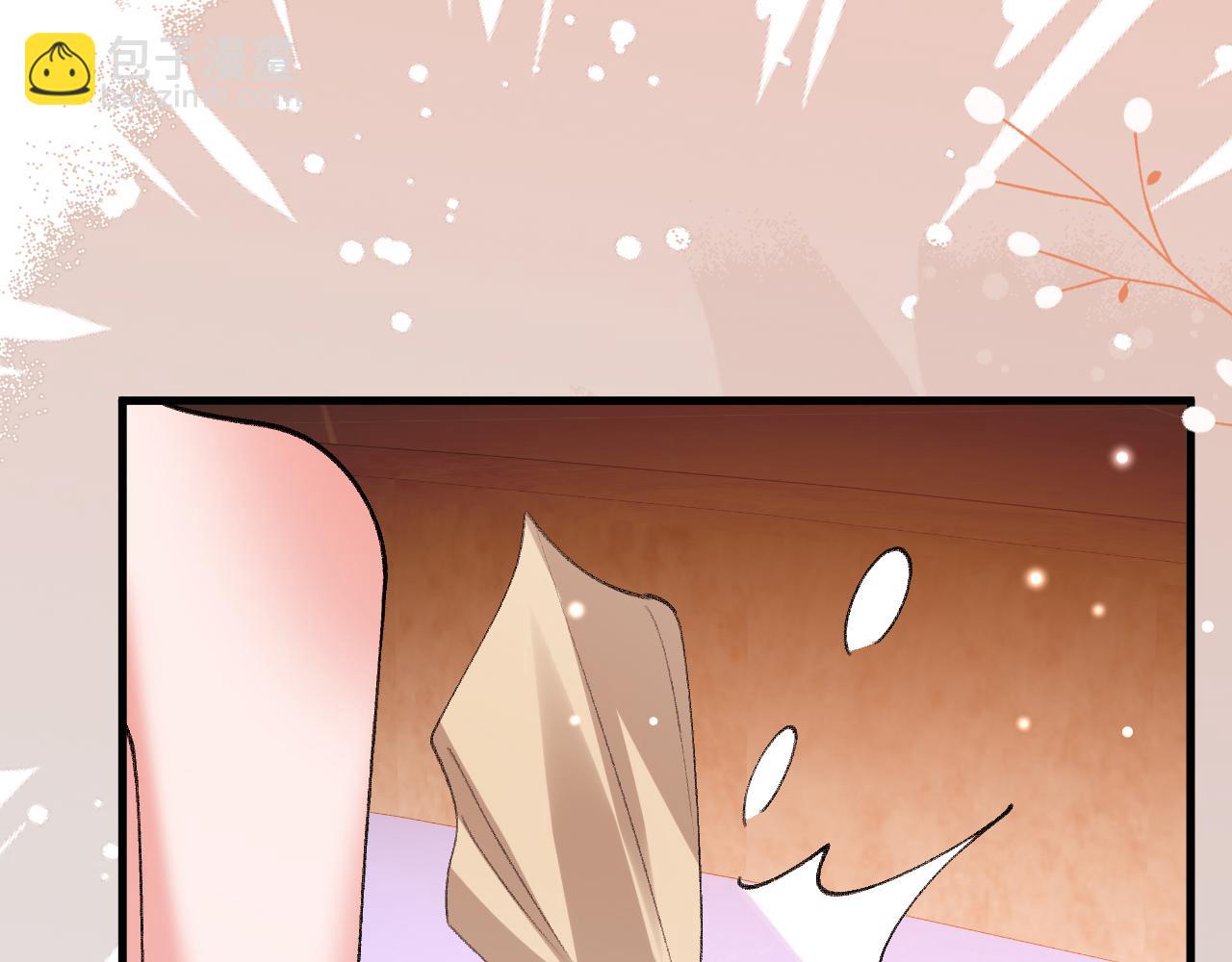 炮灰閨女的生存方式 - 第375話 居然是你(2/2) - 1