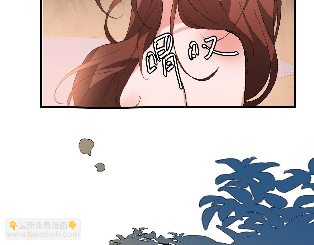 炮灰閨女的生存方式 - 第375話 居然是你(2/2) - 8