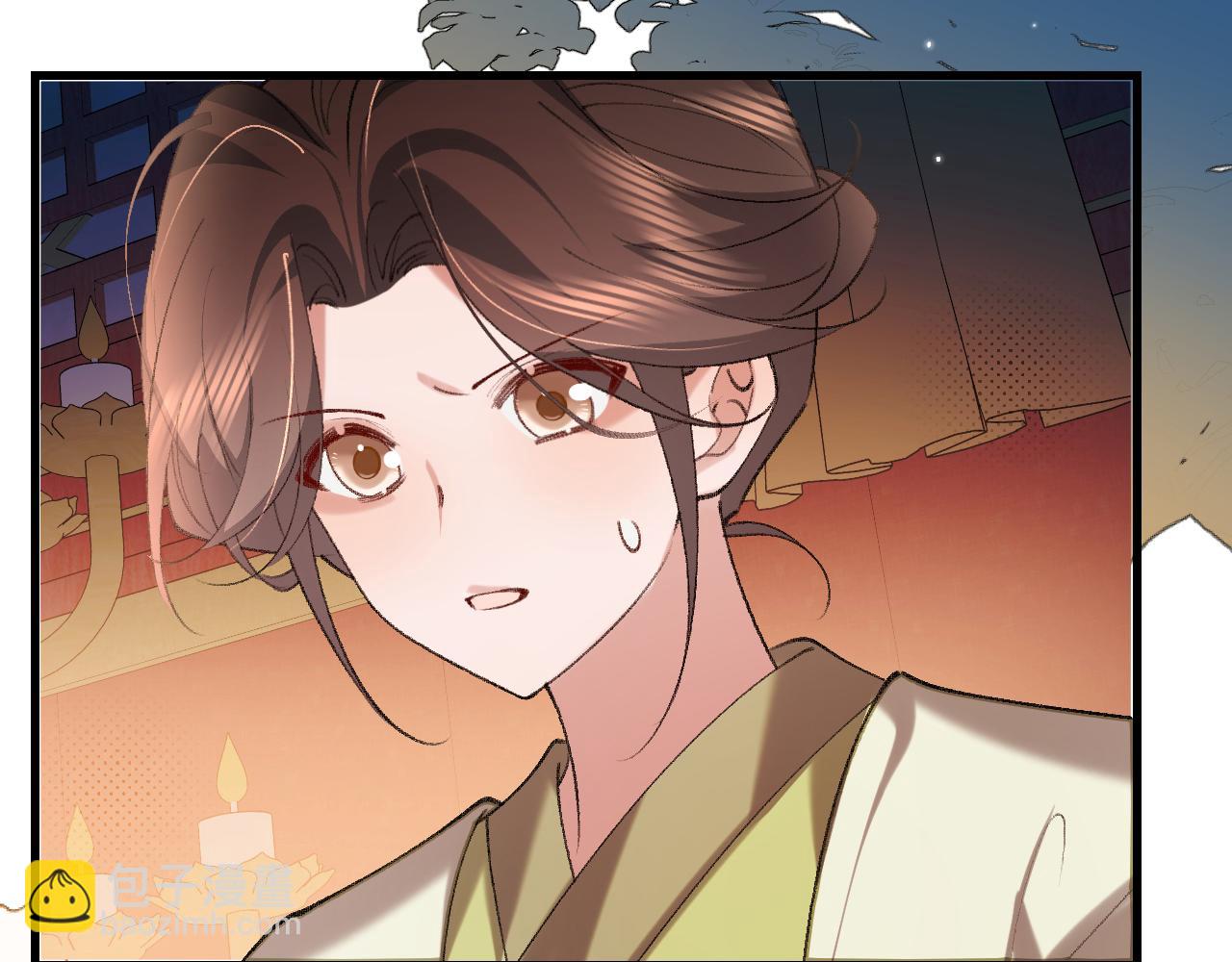 炮灰閨女的生存方式 - 第375話 居然是你(2/2) - 1